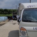(주)에코팜 이미지