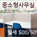 다사랑치과의원 이미지