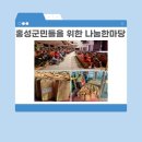 새파란약국 이미지