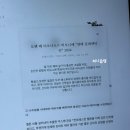 [중구 - 남대문로] 서울역맛집, 종로 파인다이닝 추천! 시즌별 메뉴가 달라지는 가성비 기념일 식당...
