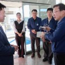 현대자동차(주) 아산공장 이미지