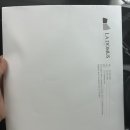 (주)해태산업/라도무스아트센터 | 대전 웨딩홀 투어 3탄 - 라도무스 견적 공유 (2024년 상반기)