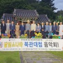 달빛서원 이미지