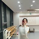 달서구체형교정 로엘발레아카데미학원 대구성인발레