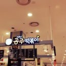 진해전자담배마트