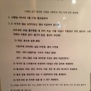 텐프로 이미지