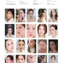 홍랑 뷰티 네이버블로그