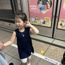 아이랑 대만 _ 중정기념관, 시먼딩 유과 크래커, 진천미, 짭 키키레스토랑, 대한항공 대만기내식, 대만...