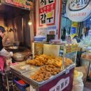 제일통닭생닭 이미지