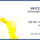 장자초등학교 이미지