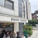 종로-신교-종로-신-070 | 서촌 경복궁역 커피 맛집 핫플 추천 비엔에이치알 (BNHR) 벤허커피 내돈내산 후기