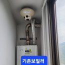동읍610 이미지