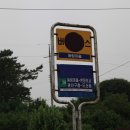 호령경로당 티스토리