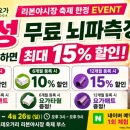 리본요가 네이버블로그