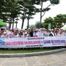 엔돌핀 무안신문