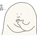 연세우유춘천