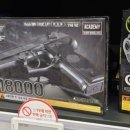 인천송도점홈플러스 | 처음으로 가보는 그곳! 홈플러스 인천 송도점 방문후기