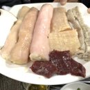 수영양곱창 이미지