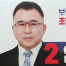 보령수산업협동조합 이미지