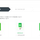 토리애드