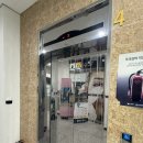 증평프라자 | [증평] 순수에스테틱 맛집 내돈내산 후기💸