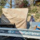 영창피아노예산홍성
