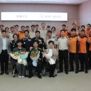 의령소방서