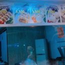 용코로만두 이미지