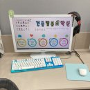 건준컴퓨터학원 | 후기) 건준컴퓨터학원