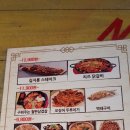 금화상회 이미지