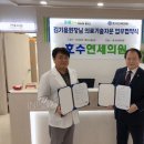 호수의원 이미지