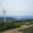 바람언덕 이미지