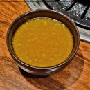 고깃집 | 파주 스마트ku cc맛집 육즙이 살아있는 광탄고깃집 후기