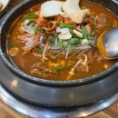 오여사키친 이미지