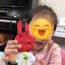 엘가음악학원 이미지