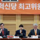 신당3로-14 이미지