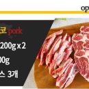 (유)조은환경 이미지