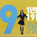 대성광고 이미지