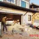 칼라직업소개소 이미지