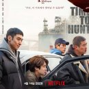 (주)콘텐츠판다 이미지