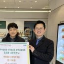 뚜레쥬르 양주덕계역점 이미지