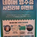 청담갈비월곶점 | [청담물갈비] 시흥시 배곧신도시 소고기전골 맛집