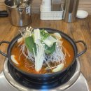 신미야채