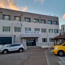 광명시 차량등록사업소 이미지