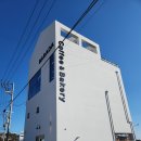 바라다(BARADA)