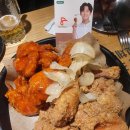 바른치킨남부