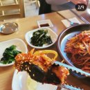 강릉 우리가찜: 옥천동 해물찜 복지리 현지인 맛집 추천