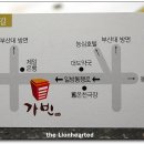 가빈 이미지