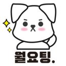 바 피크닉 이미지