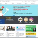 관인공인중개사사무소 이미지